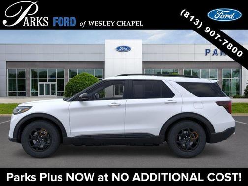 Star White 2026 Ford Explorer Tremor