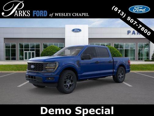 Argon 2026 Ford F-150 STX
