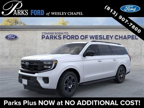 2025 Ford Expedition Max Active