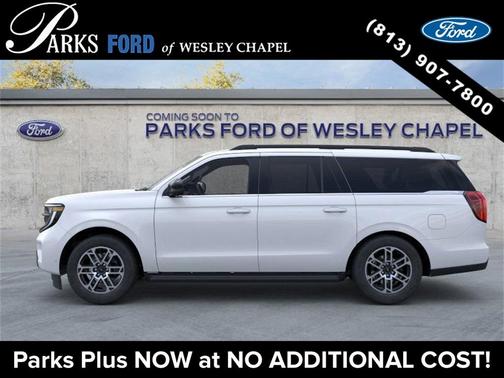2025 Ford Expedition Max Active