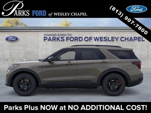 Gray 2026 Ford Explorer Tremor
