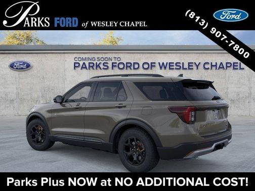 Gray 2026 Ford Explorer Tremor