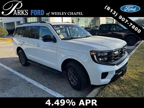 2025 Ford Expedition Active