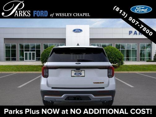 Space White Metallic 2026 Ford Explorer Tremor