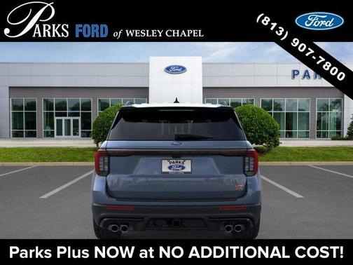 Vapor Blue Metallic 2026 Ford Explorer ST