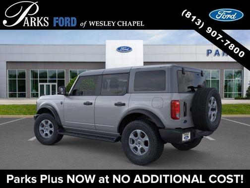 Avalanche Gray 2026 Ford Bronco Big Bend