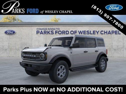 Avalanche Gray 2026 Ford Bronco Big Bend