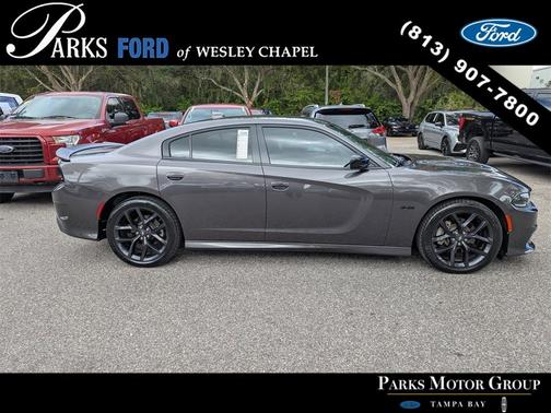 2023 Dodge Charger R/T