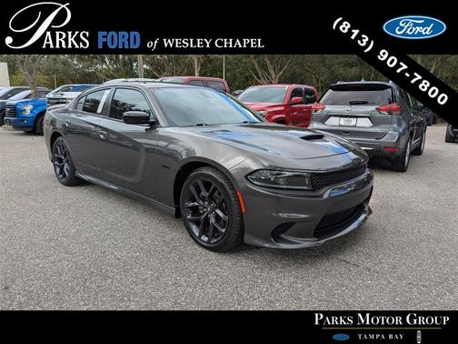 2023 Dodge Charger R/T