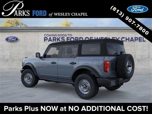 2025 Ford Bronco Base