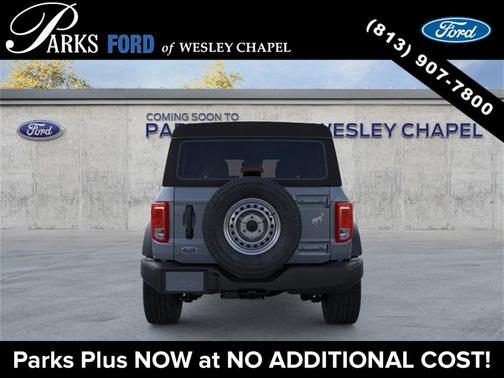 2025 Ford Bronco Base