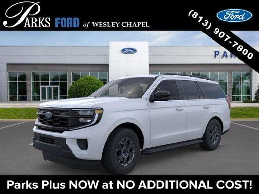 2026 Ford Expedition Active