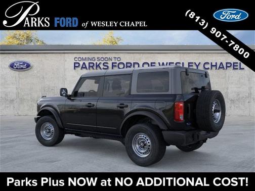 2025 Ford Bronco Base