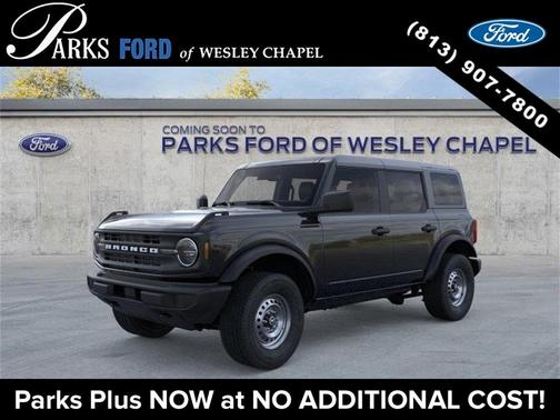 2025 Ford Bronco Base