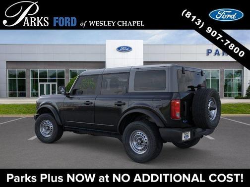 Shadow Black 2025 Ford Bronco Base