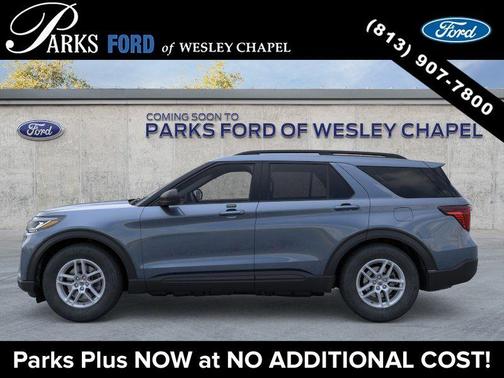 Vapor Blue Metallic 2026 Ford Explorer Active