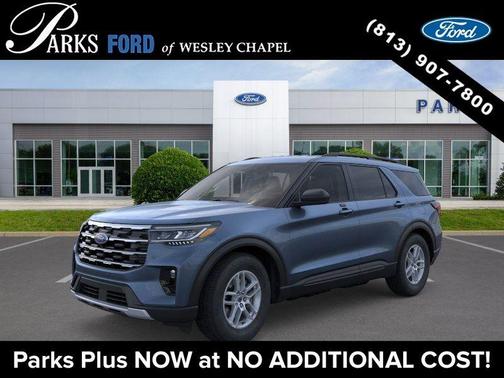 Vapor Blue Metallic 2026 Ford Explorer Active