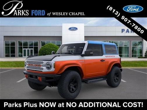 2025 Ford Bronco Stroppe Edition