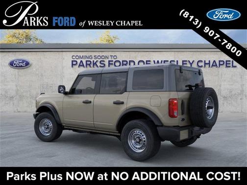 2025 Ford Bronco Base