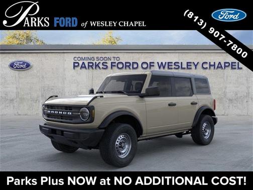 2025 Ford Bronco Base