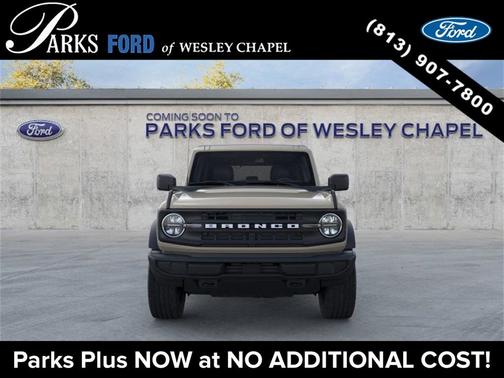 2025 Ford Bronco Base