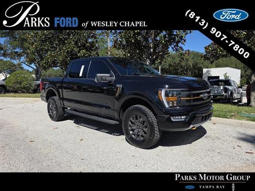 2023 Ford F-150 Tremor