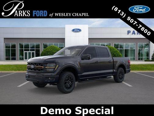 Agate Black Metallic 2026 Ford F-150 Tremor