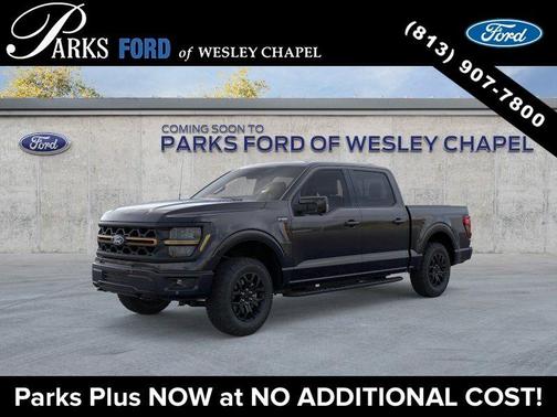 Agate Black Metallic 2026 Ford F-150 Tremor