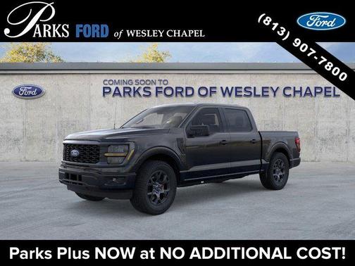 Agate Black Metallic 2026 Ford F-150 STX