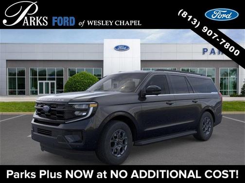 2026 Ford Expedition Max Active