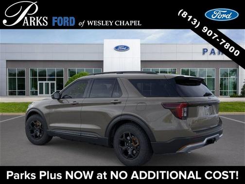 2026 Ford Explorer Tremor