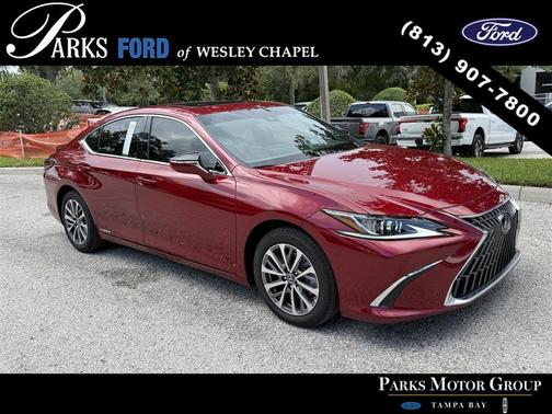 2022 Lexus ES 300h 300H