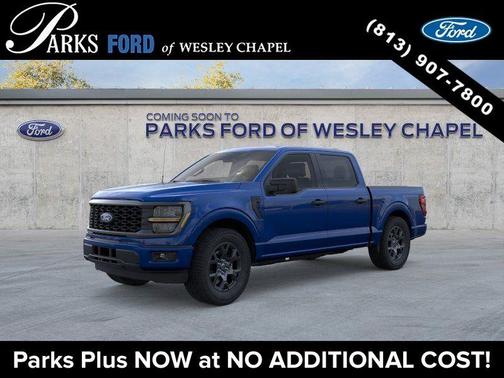 Argon 2026 Ford F-150 STX