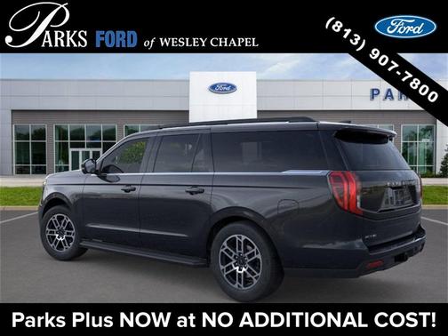 2025 Ford Expedition Max Active