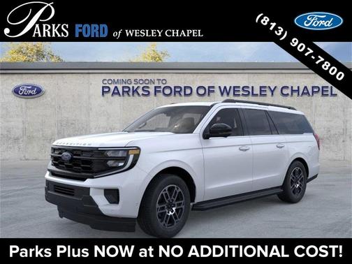 2025 Ford Expedition Max Active