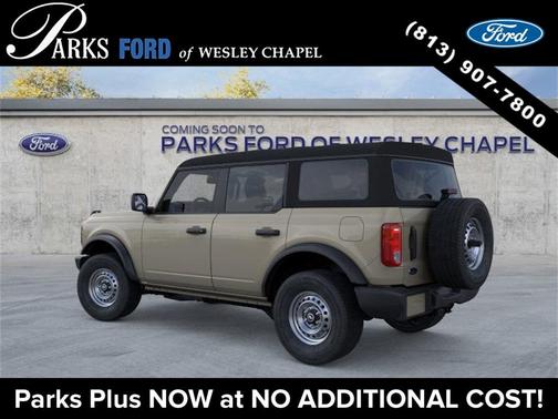 2025 Ford Bronco Base