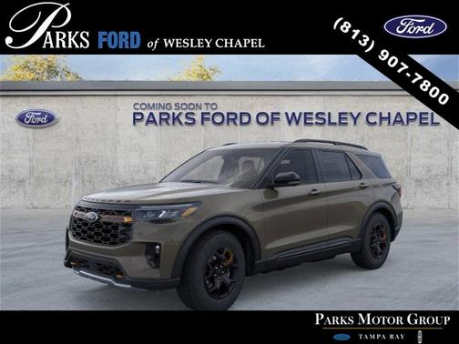 2026 Ford Explorer Tremor