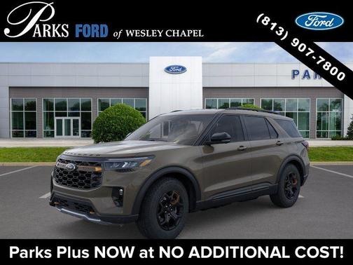 Gray 2026 Ford Explorer Tremor