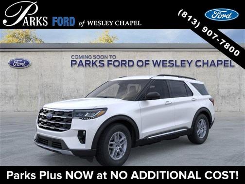 2025 Ford Explorer Active