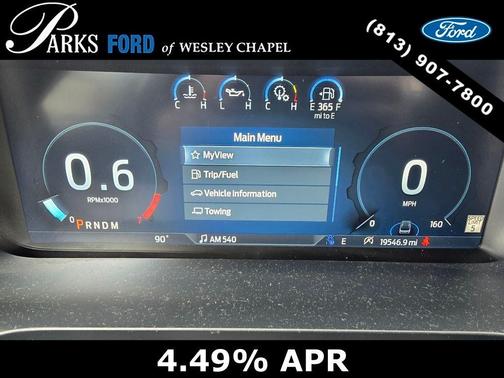 2024 Ford Expedition Platinum