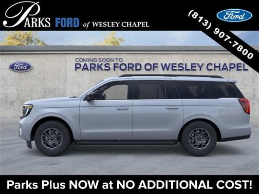 2026 Ford Expedition Max Active