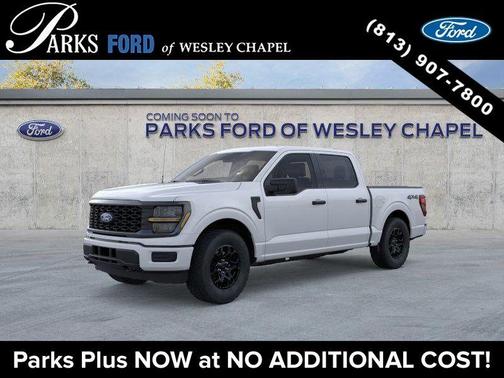 Oxford White 2026 Ford F-150 STX