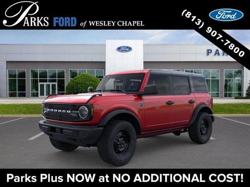 Ruby Red Metallic Tinted Clearcoat 2026 Ford Bronco Big Bend