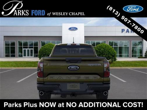 2025 Ford Ranger Raptor