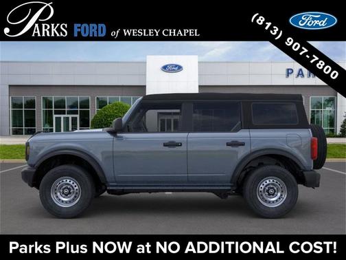2025 Ford Bronco Base