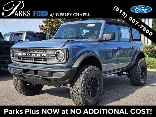 2025 Ford Bronco Base
