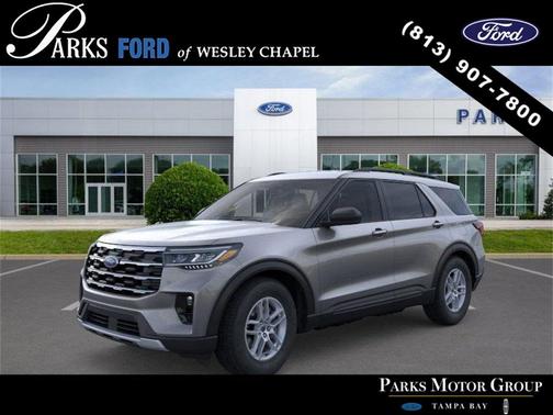 2026 Ford Explorer 