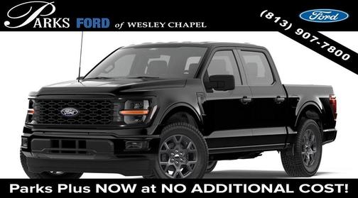 Agate Black Metallic 2026 Ford F-150 STX