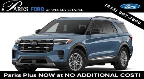 Vapor Blue Metallic 2026 Ford Explorer Active