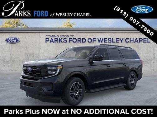 2025 Ford Expedition Max Active